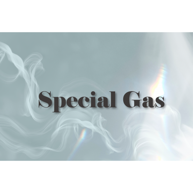 特殊氣體