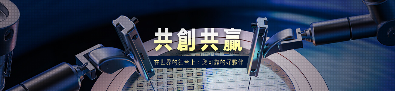 友崴.jpg